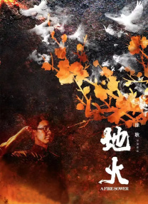 怡红院男人天堂