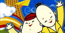国色天香免费视频www